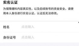 沈阳今日头条最新爆料,重磅爆料！揭秘某神秘项目背后真相